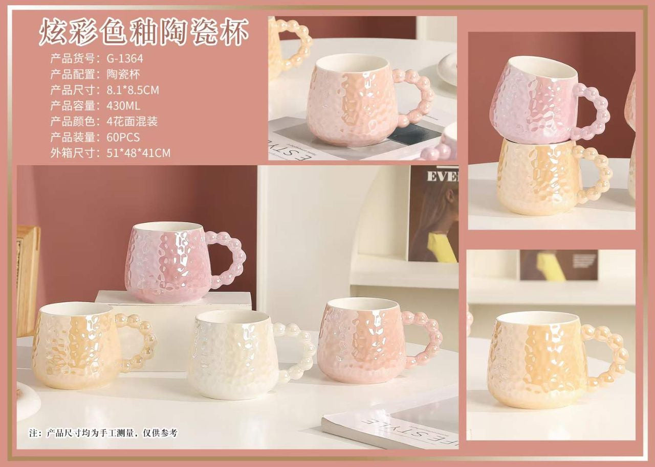 Beaded Handle Mug