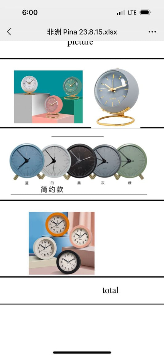 Round Bedside Clock (Blue)