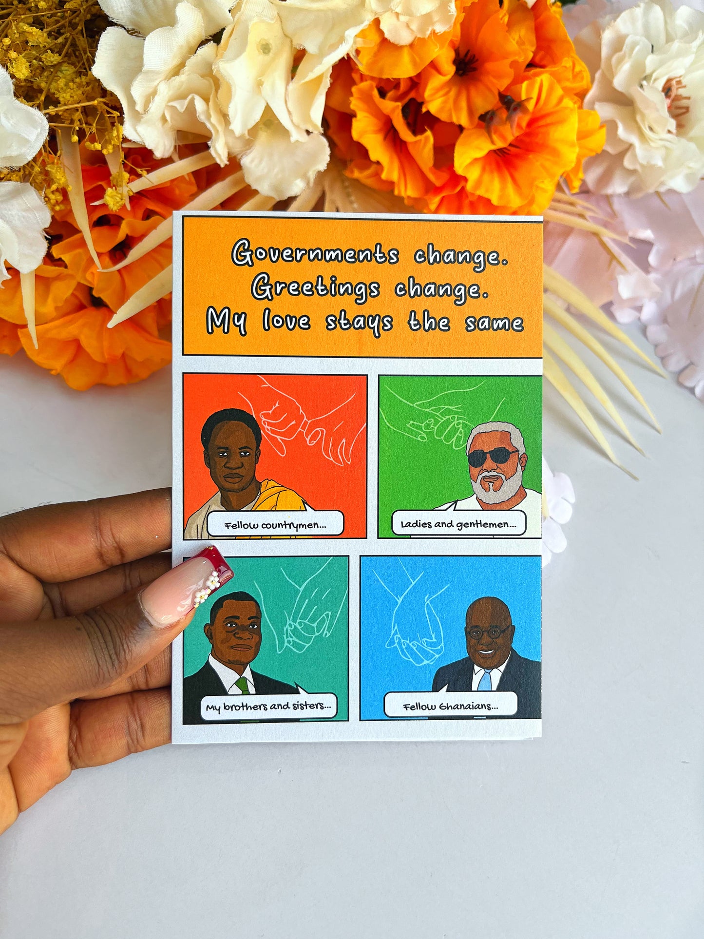 Government Card